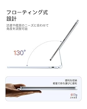 Inateck マジックキーボード JIS日本語配列 iPad 2024 Air Amazon.co.jp: Inateck マジックキーボード JIS日本語配列 iPad